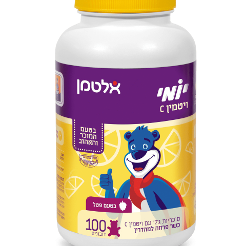 יומי ויטמין C - בטעם תפוז סדרת ילדים אלטמן