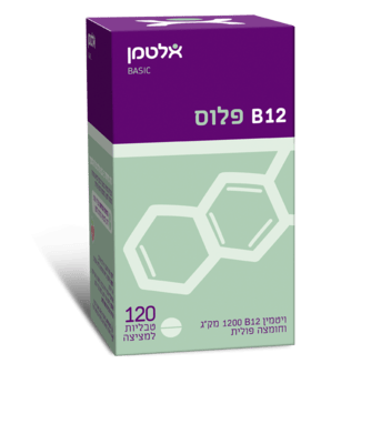Vitamin B12 Plus ויטמין B12 פלוס - אלטמן