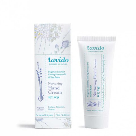 Lavido לבידו קרם ידיים ארומתרפי לבנדר בולגרי