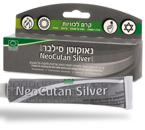 Tree Of Life נאקוטן סילבר קרם טיפולי