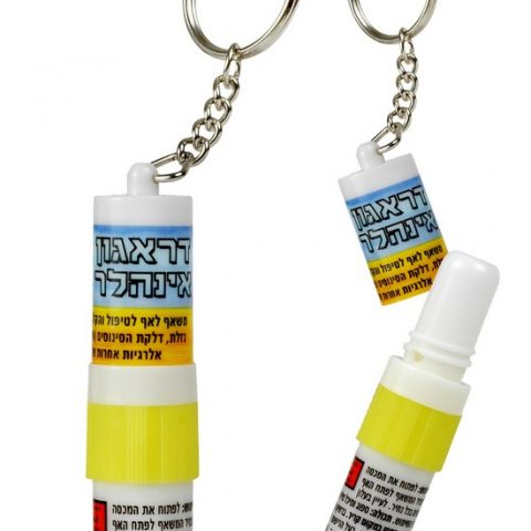 Tree of life משאף דראגון