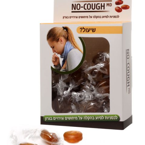 TREE OF LIFE NO COUGH MD