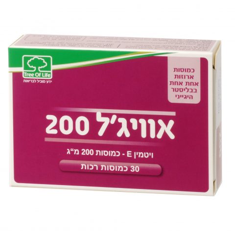 ‎Tree Of Life אויג'ל ויטמין E