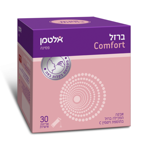ברזל קומפורט iron Comfort - אלטמן