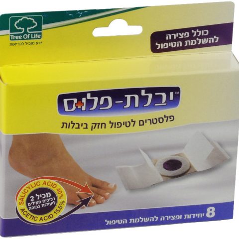 Tree of life יבלת פלוס