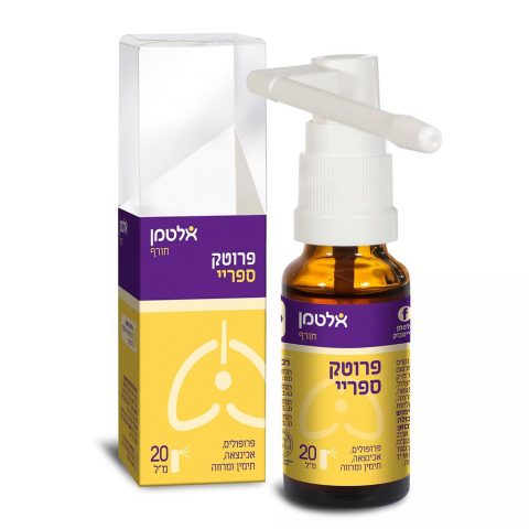 ‎ Protec Spray‎ספריי‎ ‎פרוטק לגרון - אלטמן