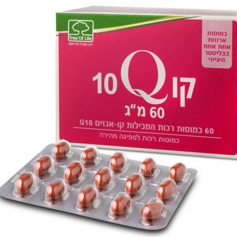 Tree of life טרי אוף לייף - קואנזים Q-10