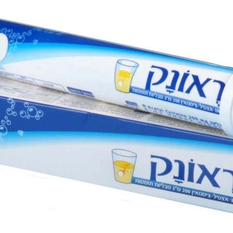 Tree of life  טרי אוף לייף ראונק