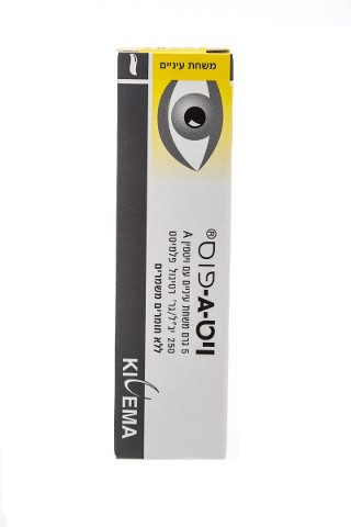 קיוומא ויט A פוס משחת עיניים