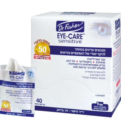 ד"ר פישר - EYE-CARE SENSITIVE 