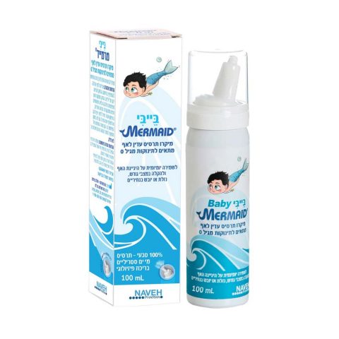 נוה פארמה תרסיס מרמייד בייבי