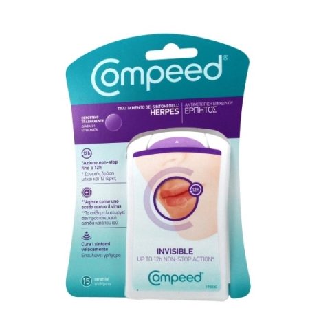 Compeed מדבקות לפצעי קור בשפתיים