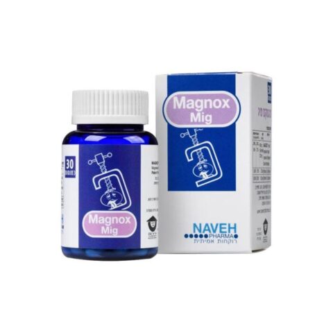 Naveh מגנזיום מגנוקס Magnox Mig