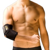 URIEL תמיכה למרפק דגם ST95 URIEL תמיכה למרפק דגם ST95