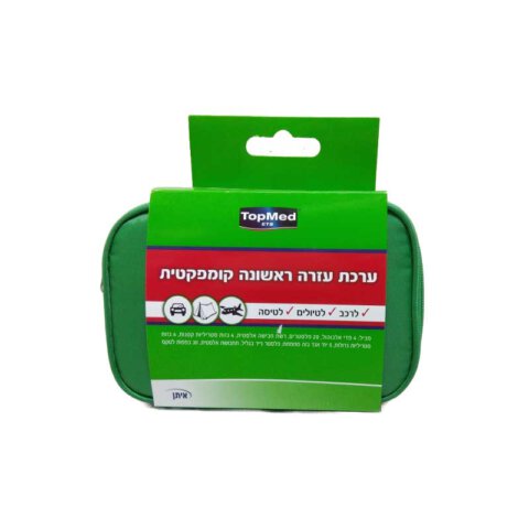 TOPMED ערכת עזרה ראשונה קומפקטית