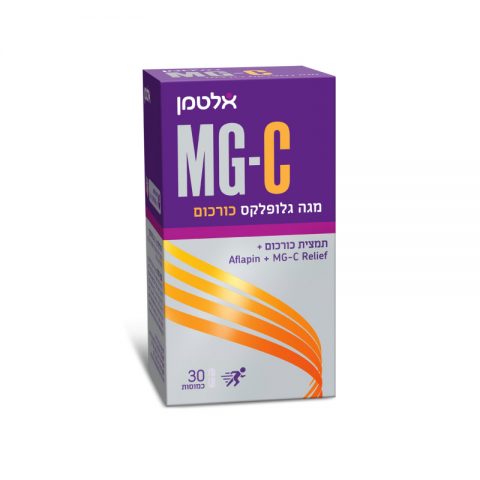 אלטמן – מגה גלופלקס כורכום MG-C