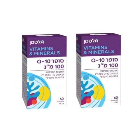 אלטמן - סופר קיו 10 - 100 מ"ג - מארז זוגי