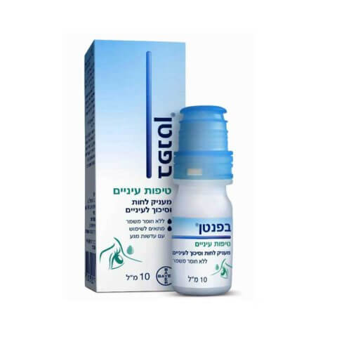 בפנטן טיפות עיניים לעיניים יבשות