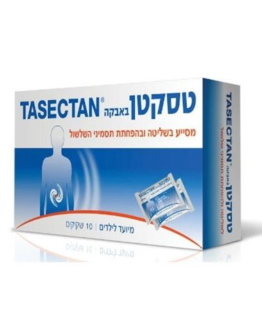 טסקטן באבקה לילדים - TASECTAN