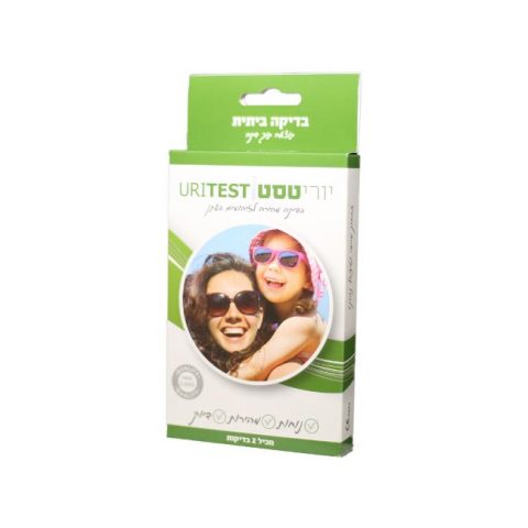 יוריטסט - בדיקה ביתית מהירה לאיתור זיהומים ודלקות בדרכי השתן