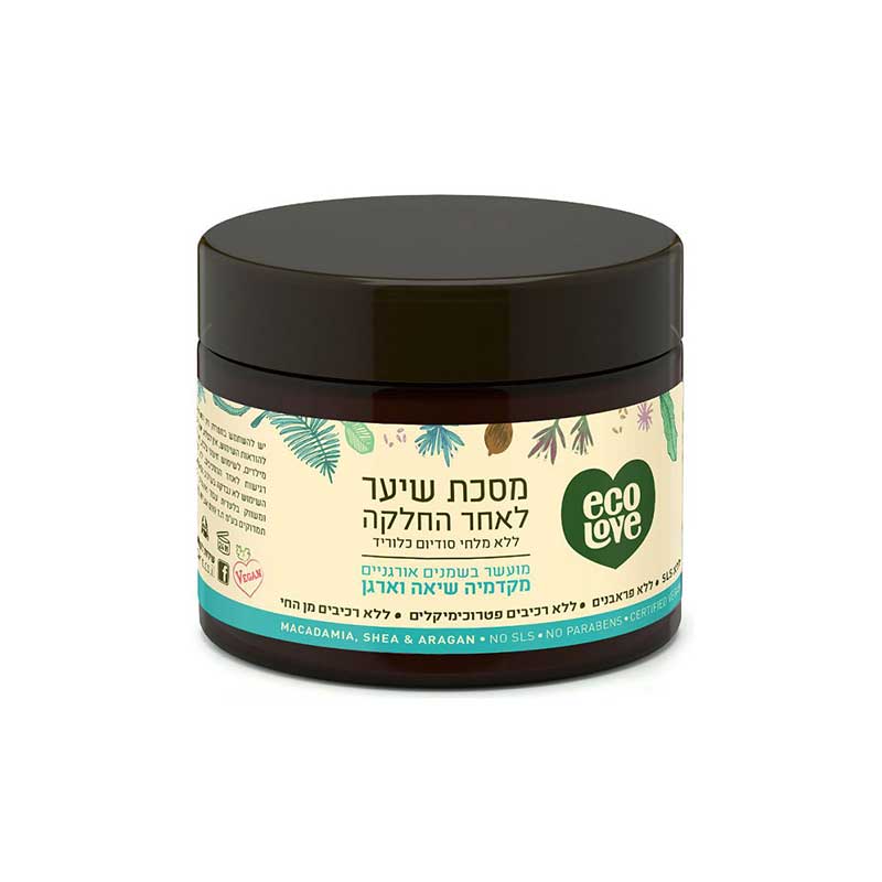 אקו לאב מסכת שיער לאחר החלקה - פארמה סטור