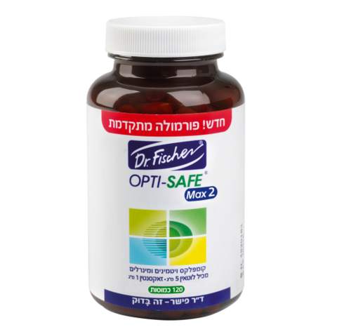 ד"ר פישר - אופטי-סייף מקס