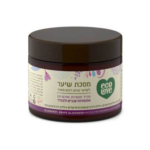 אקו לאב מסיכה לשיער צבוע ויבש מאוד – הסדרה הסגולה