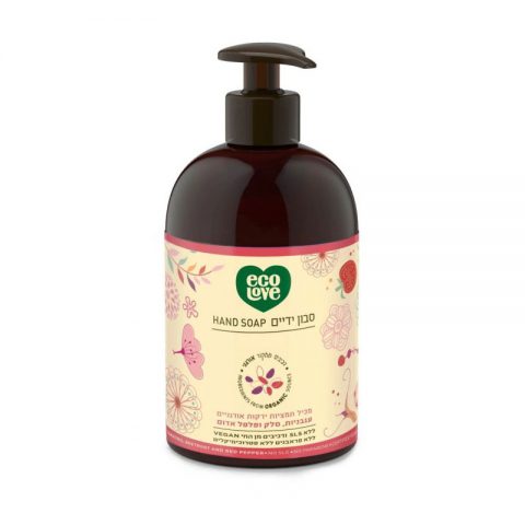 אקו לאב סבון ידיים טבעי נוזלי - הסדרה האדומה