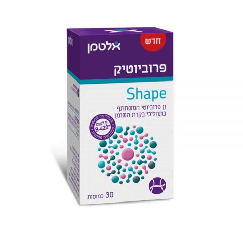 פרוביוטיק Shape (שייפ) של אלטמן