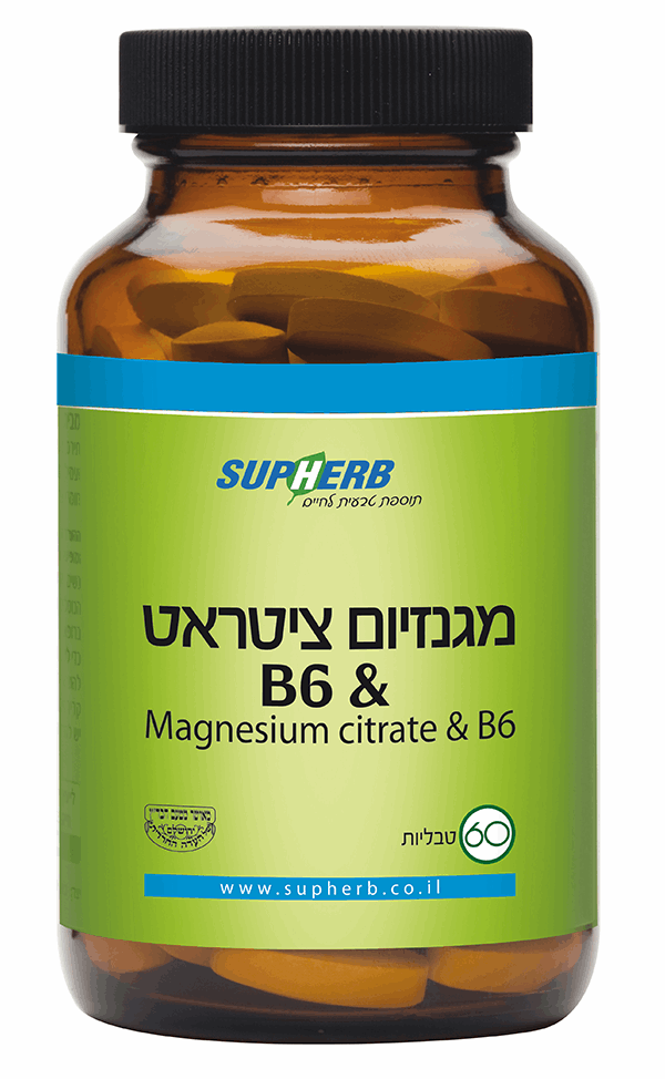 סולגאר SupHerb מגנזיום ציטראט + ויטמין B6