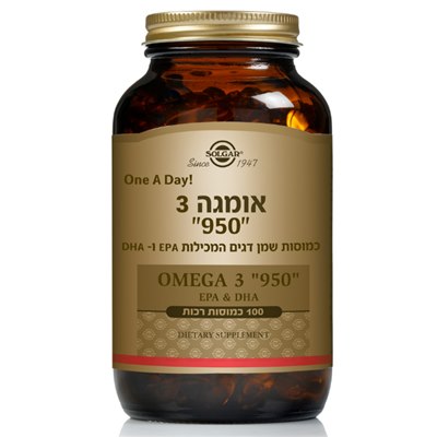 סולגאר אומגה 3 SOLGAR Triple Strength Omega -100 950 mg סולגאר אומגה 3 SOLGAR Triple Strength Omega -100 950 mg