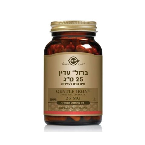 סולגאר ברזל עדין SOLGAR Gentle Iron 25 mg