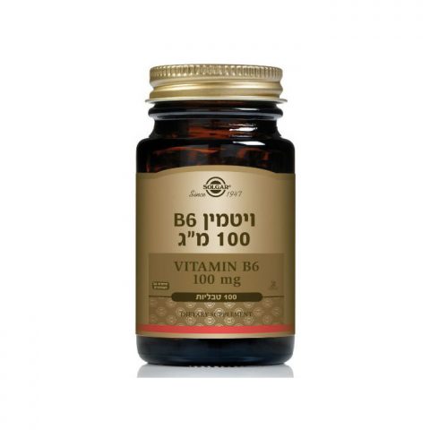 סולגאר ויטמין B6 פירידוקסין SOLGAR Vitamin B6 Pyridoxine