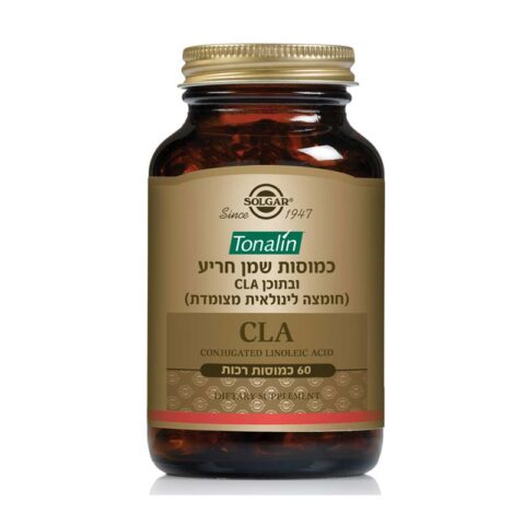 סולגאר טונלין® SOLGAR Tonalin® CLA 1300 mg