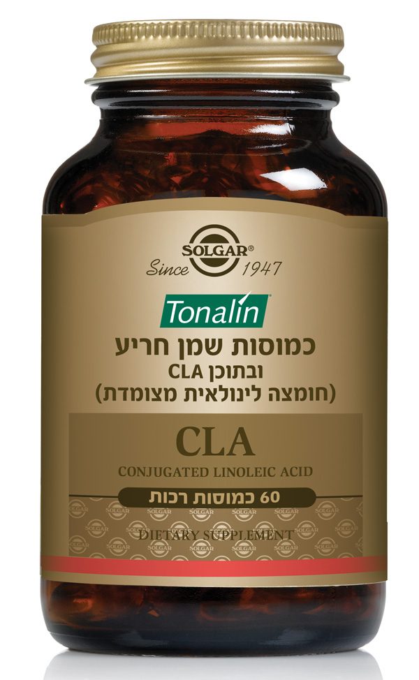 סולגאר טונלין® SOLGAR Tonalin® CLA 1300 mg
