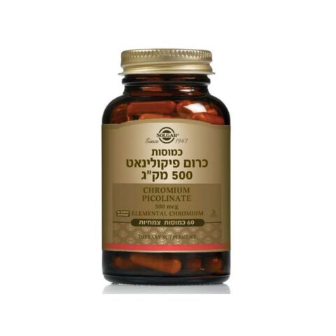סולגאר-כרום-פיקולינאט-SOLGAR-Chromium-Picolinate-500-mcg