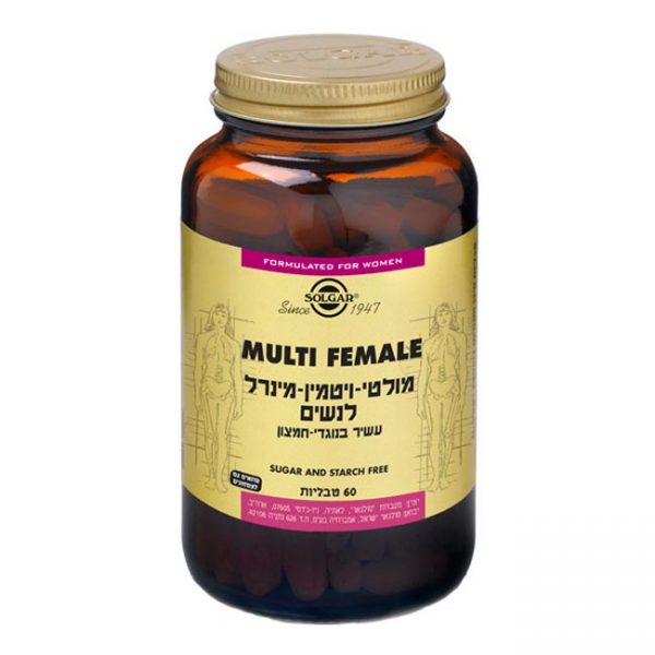 סולגאר מולטי ויטמין-מינרל לנשים - ‎SOLGAR‎ ‎Multi Female Vitamin