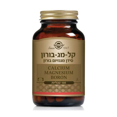 סולגאר סידן מגנזיום ובורון – SOLGAR Calcium Magnesium Plus Boron