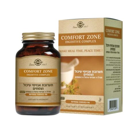 סולגאר קומפורט זון – SOLGAR Comfort Zone Digestive Complex