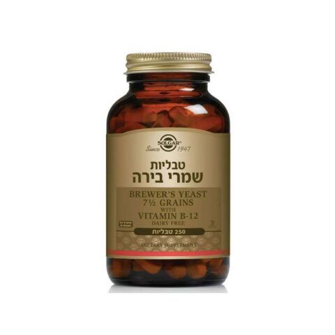 סולגאר שמרי בירה בתוספת ויטמין SOLGAR Brewer's Yeast with Vitamin B12