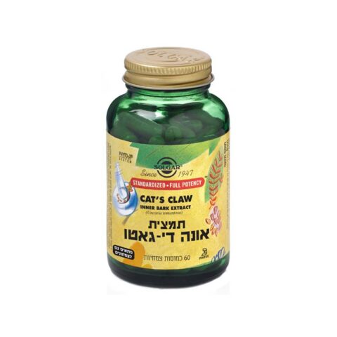 סולגאר תמצית אונה די-גאטו – SOLGAR Cat's Claw Inner Bark SFP