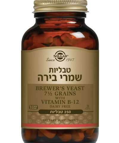 סולגאר שמרי בירה בתוספת ויטמין SOLGAR Brewer's Yeast with Vitamin B12