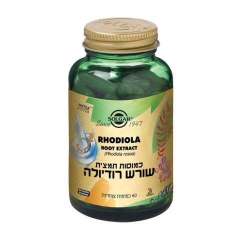 סולגאר תמצית שורש רודיולה - SOLGAR Rhodiola Root SFP