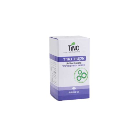 אקטיב גארד TINC
