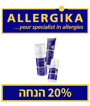 allergika